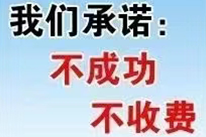 若不知债务人地址，能否对其提起诉讼？