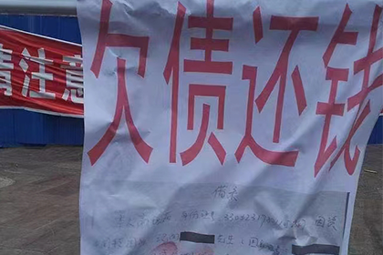 借钱不还且被拉黑，应对策略在此